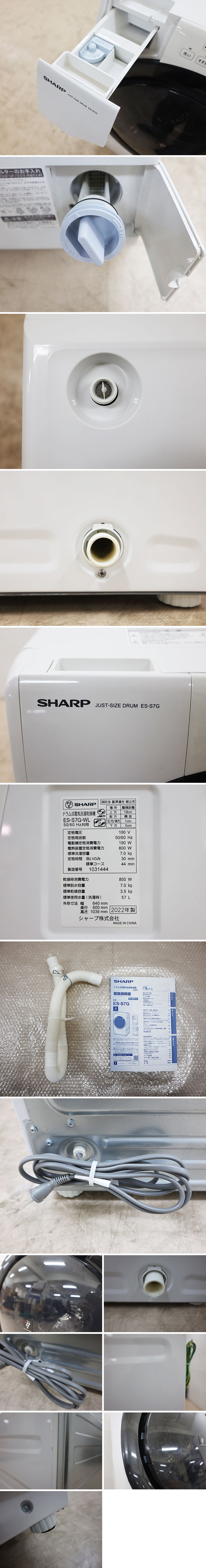 此商品圖像無法被轉載請進入原始網查看