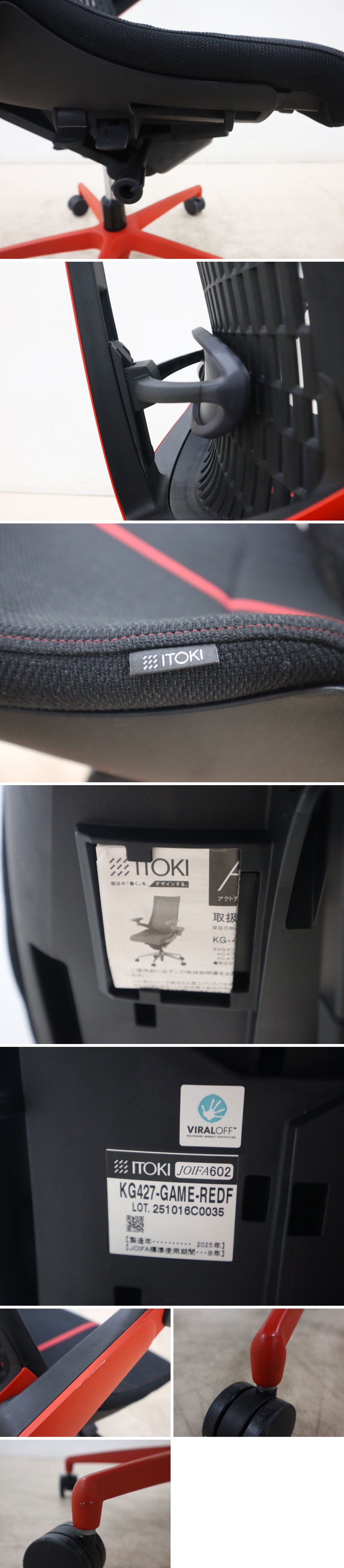 此商品圖像無法被轉載請進入原始網查看