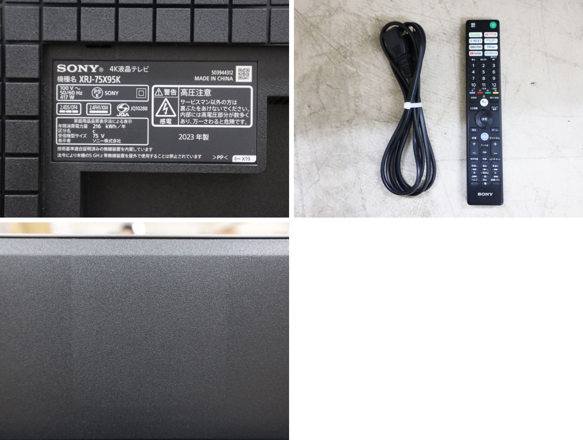 此商品圖像無法被轉載請進入原始網查看