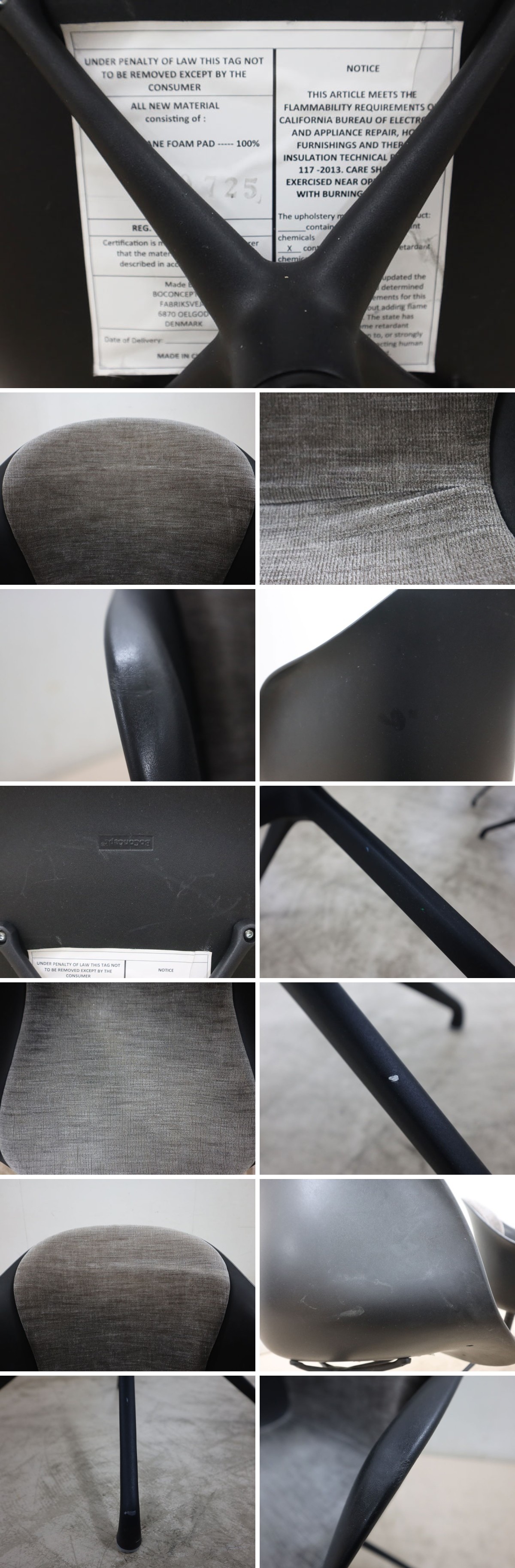 此商品圖像無法被轉載請進入原始網查看