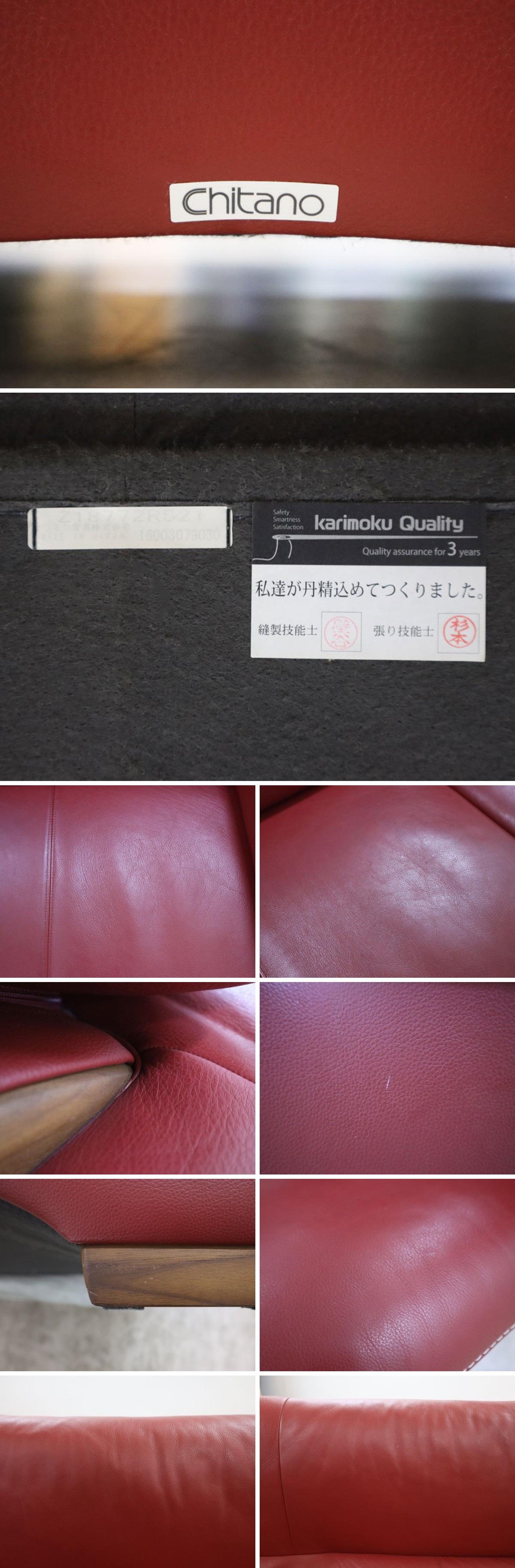 此商品圖像無法被轉載請進入原始網查看