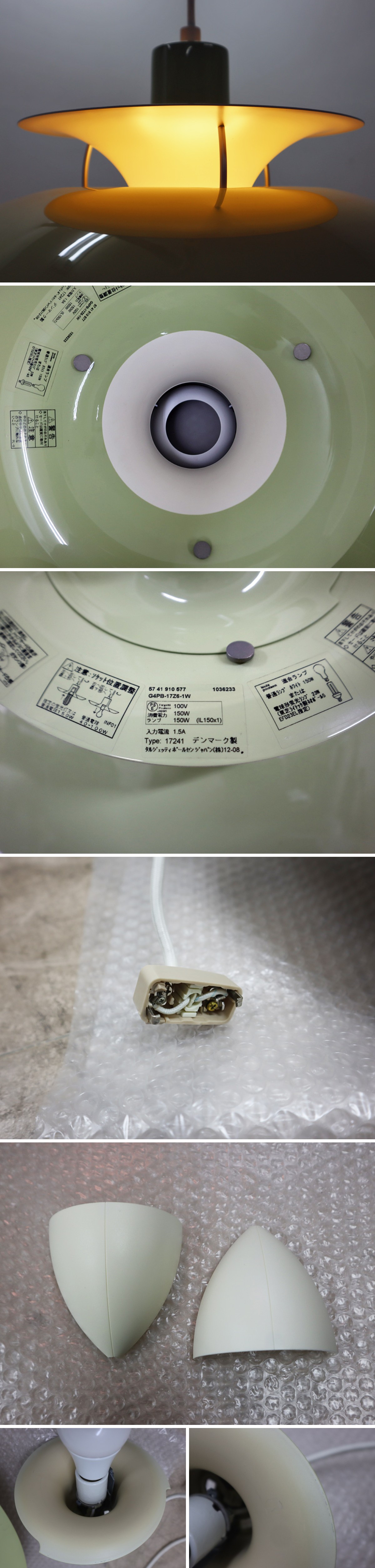 此商品圖像無法被轉載請進入原始網查看