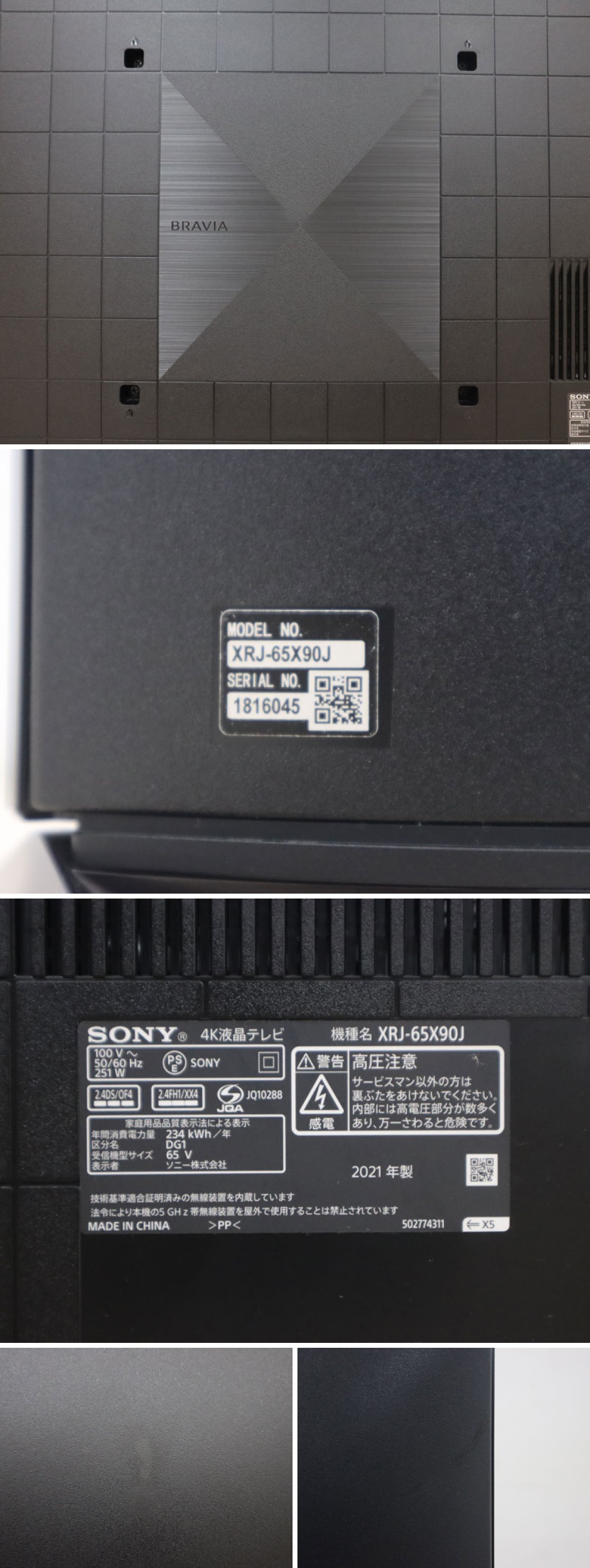 此商品圖像無法被轉載請進入原始網查看