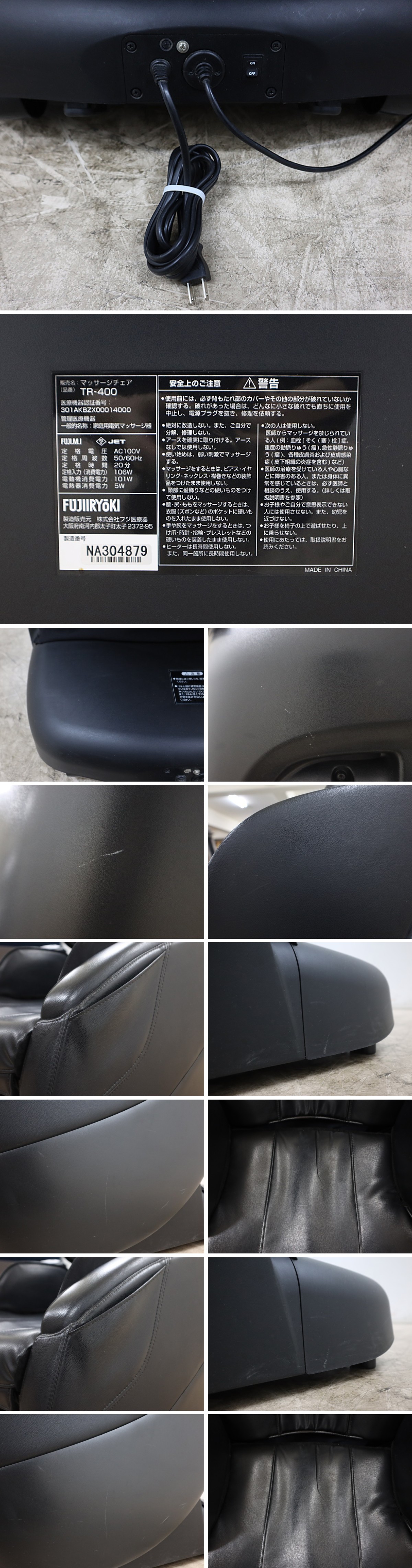 此商品圖像無法被轉載請進入原始網查看