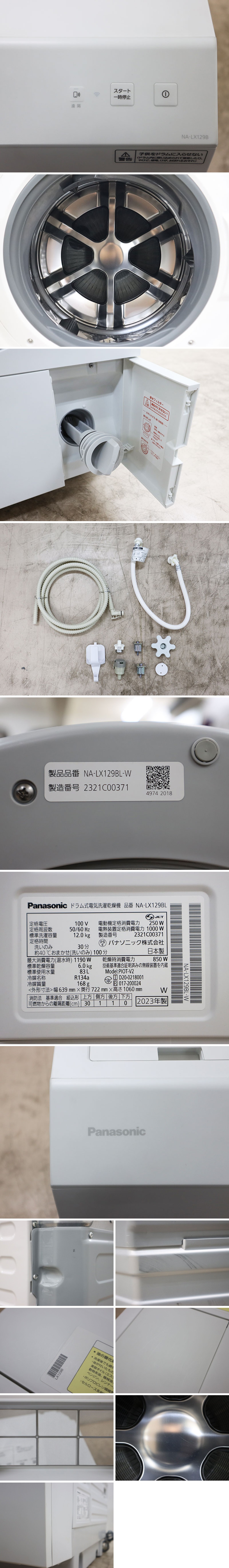 此商品圖像無法被轉載請進入原始網查看