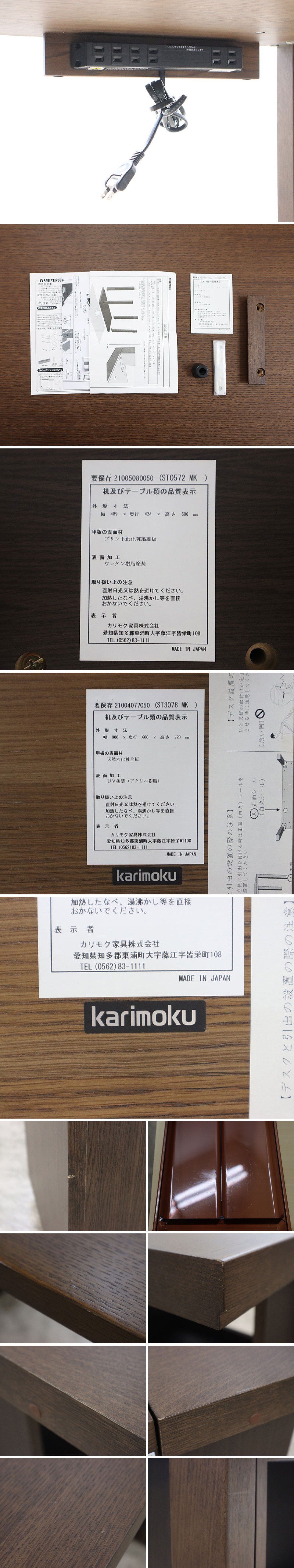 此商品圖像無法被轉載請進入原始網查看