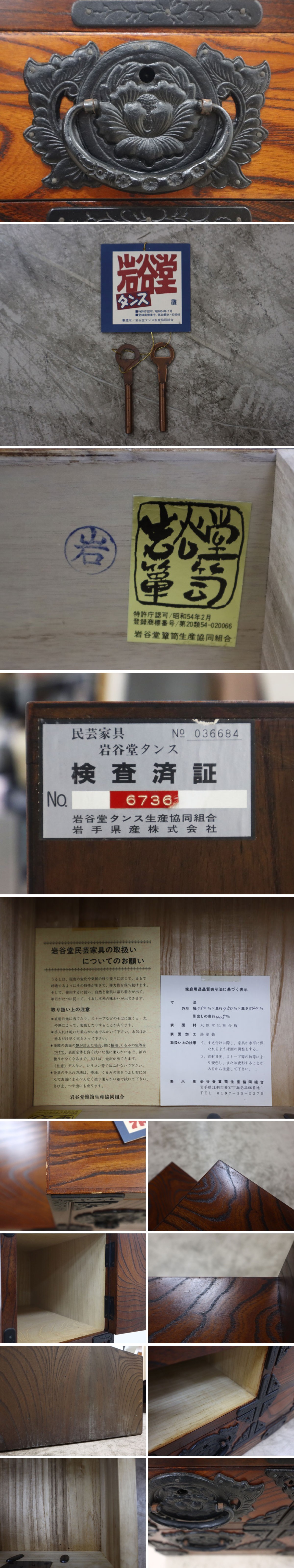 此商品圖像無法被轉載請進入原始網查看