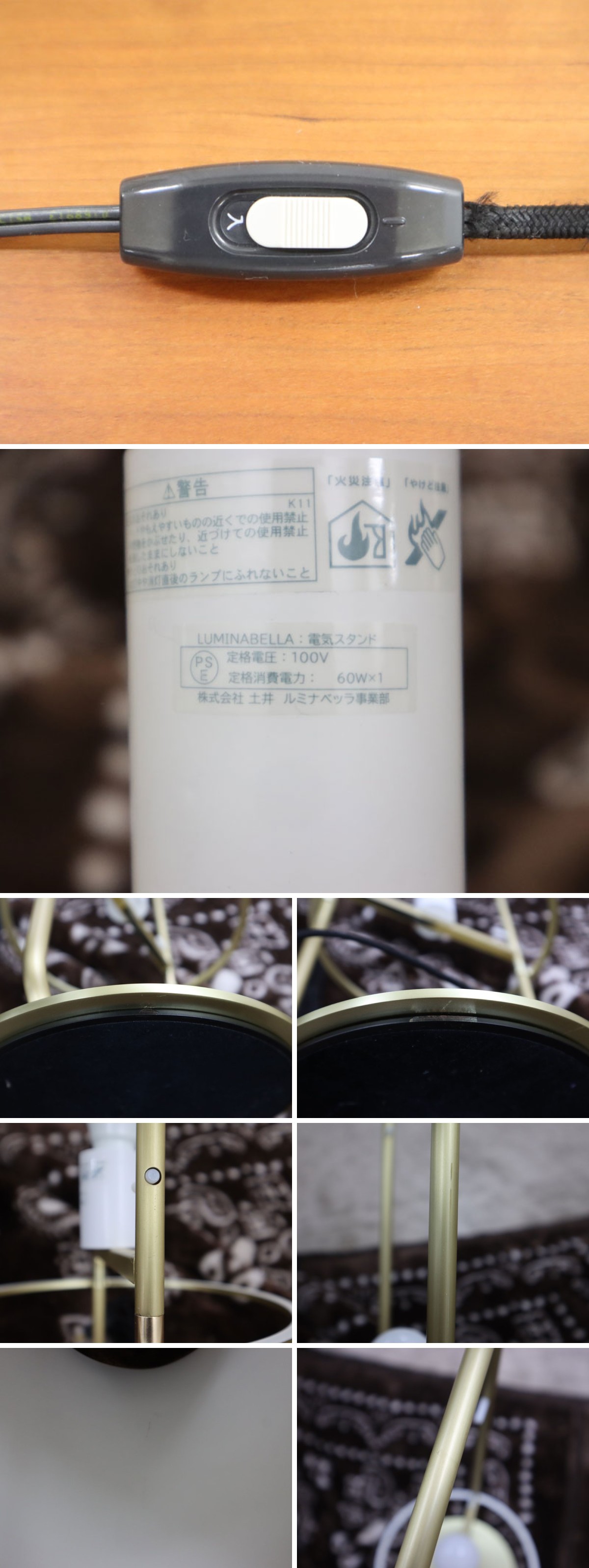 此商品圖像無法被轉載請進入原始網查看
