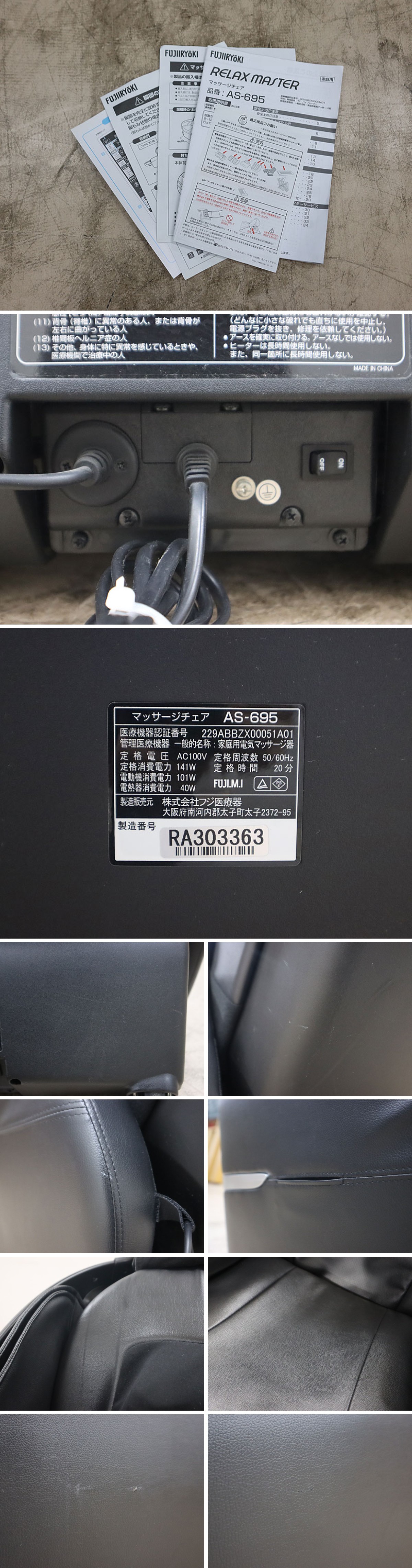 此商品圖像無法被轉載請進入原始網查看