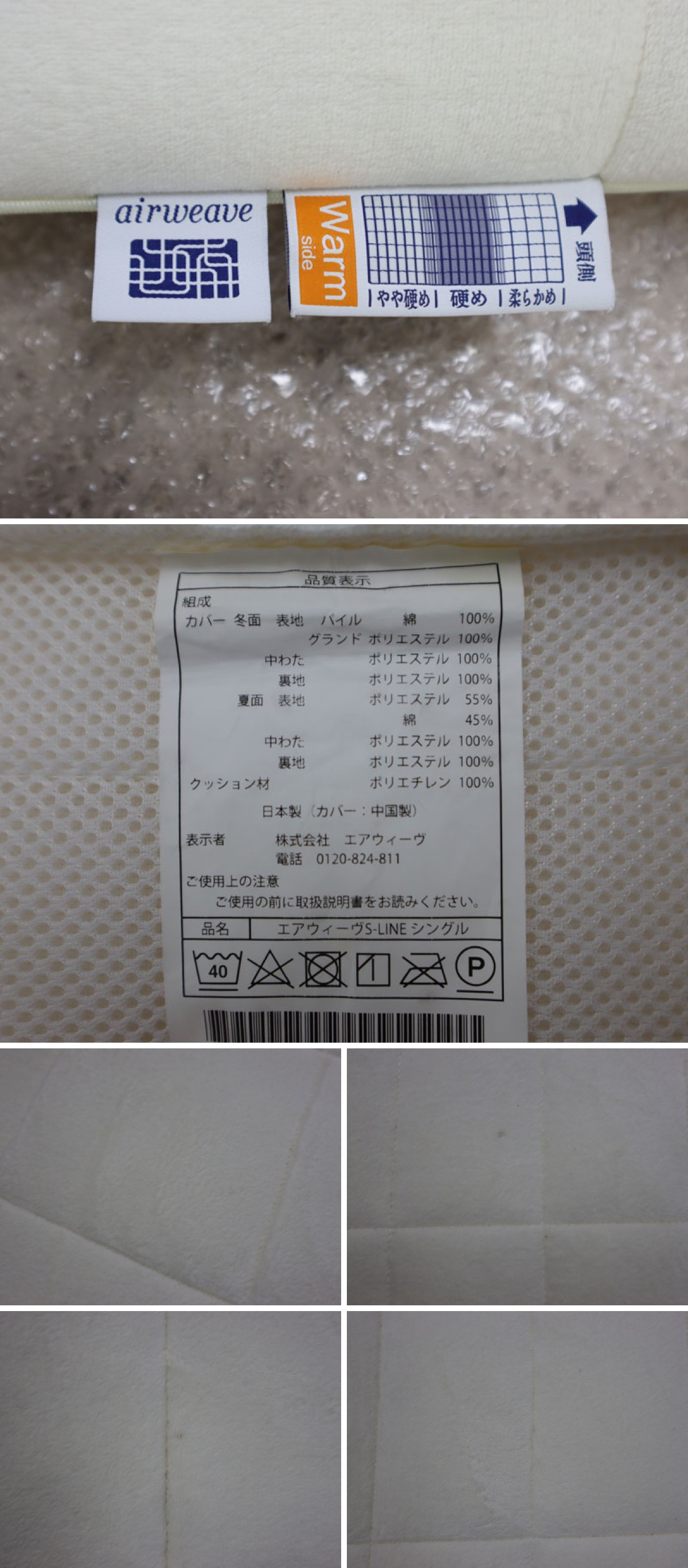 此商品圖像無法被轉載請進入原始網查看