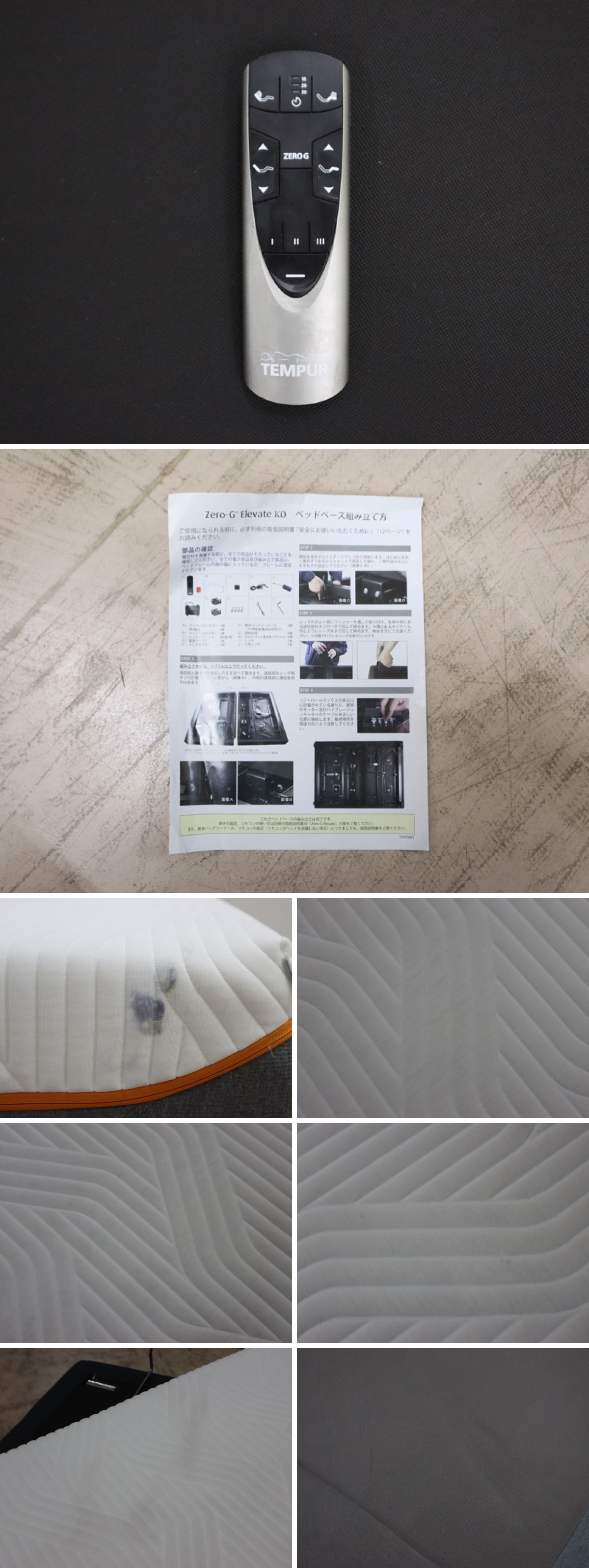 此商品圖像無法被轉載請進入原始網查看