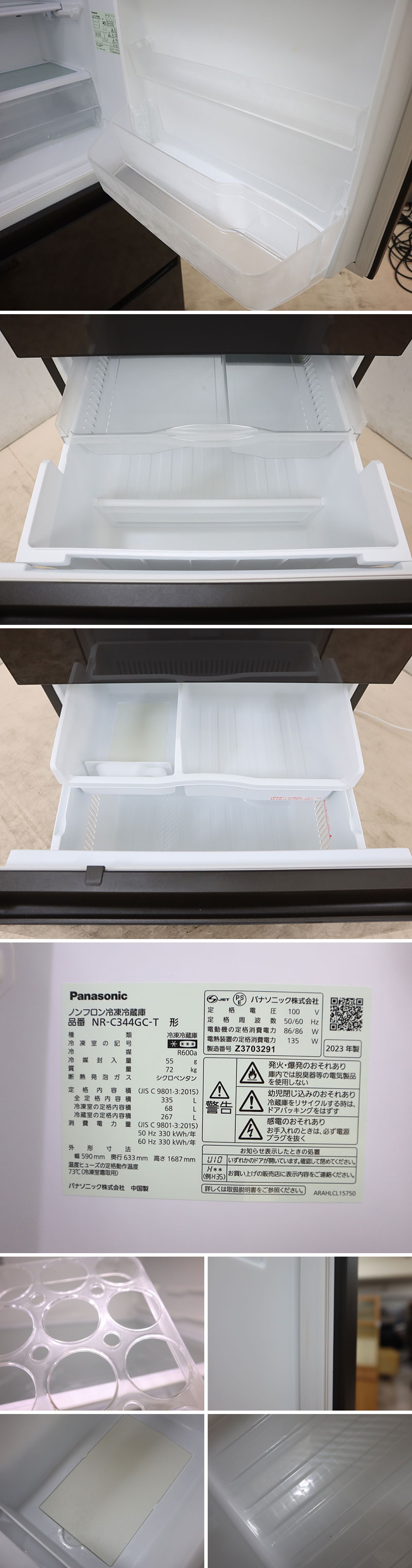 此商品圖像無法被轉載請進入原始網查看