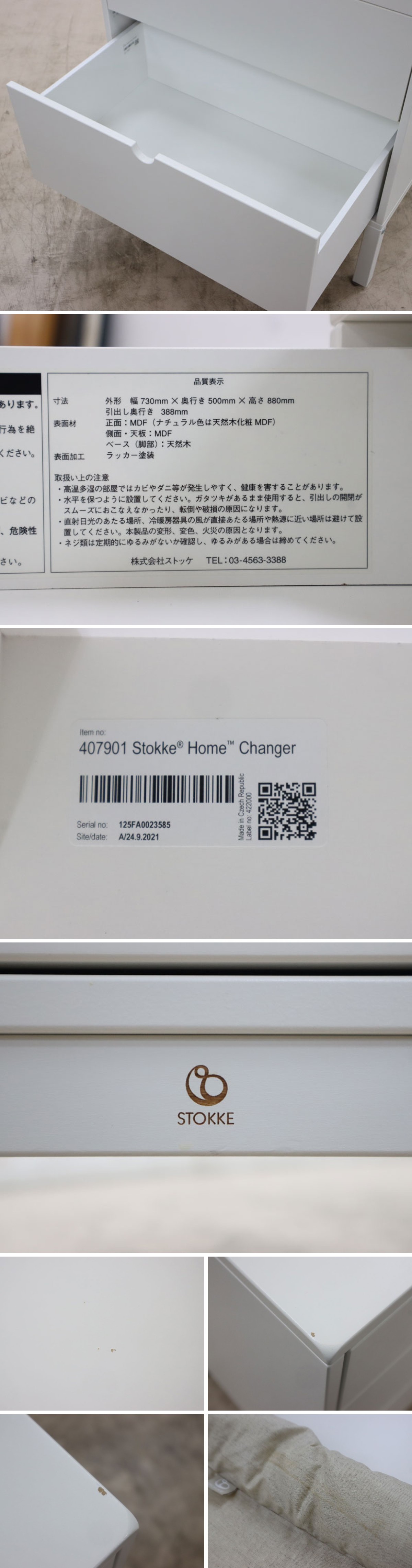 The