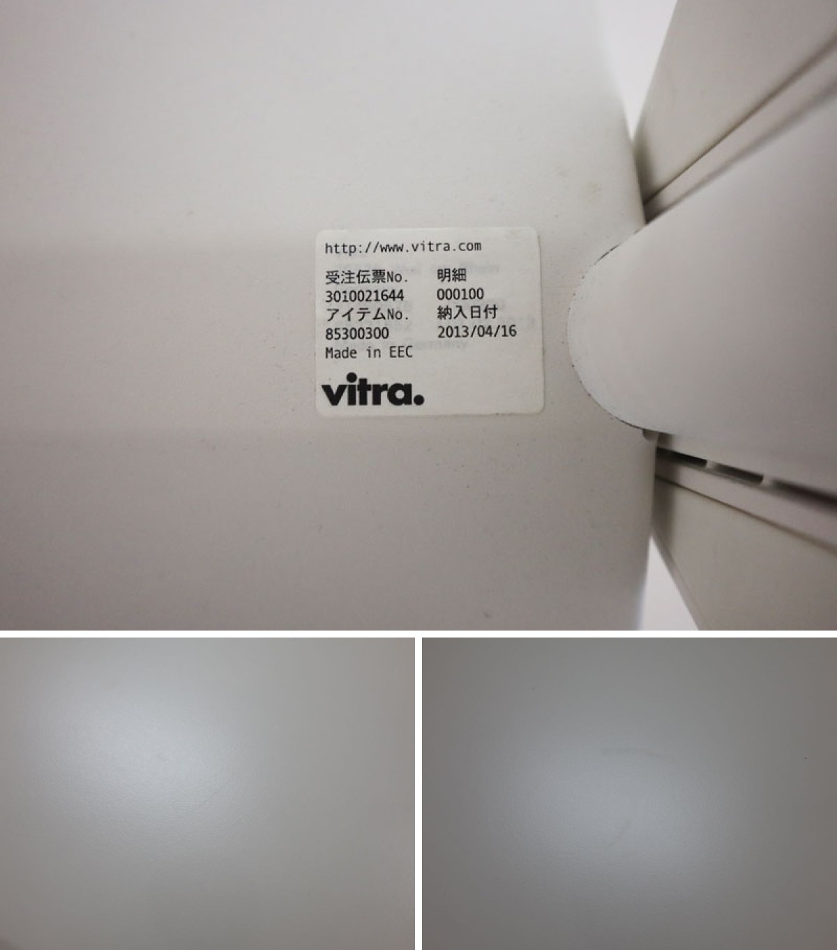 此商品圖像無法被轉載請進入原始網查看
