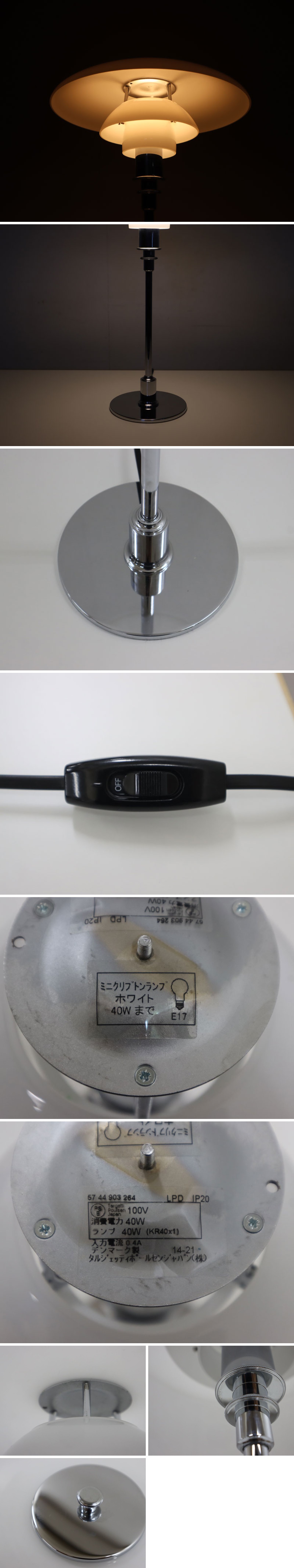 此商品圖像無法被轉載請進入原始網查看