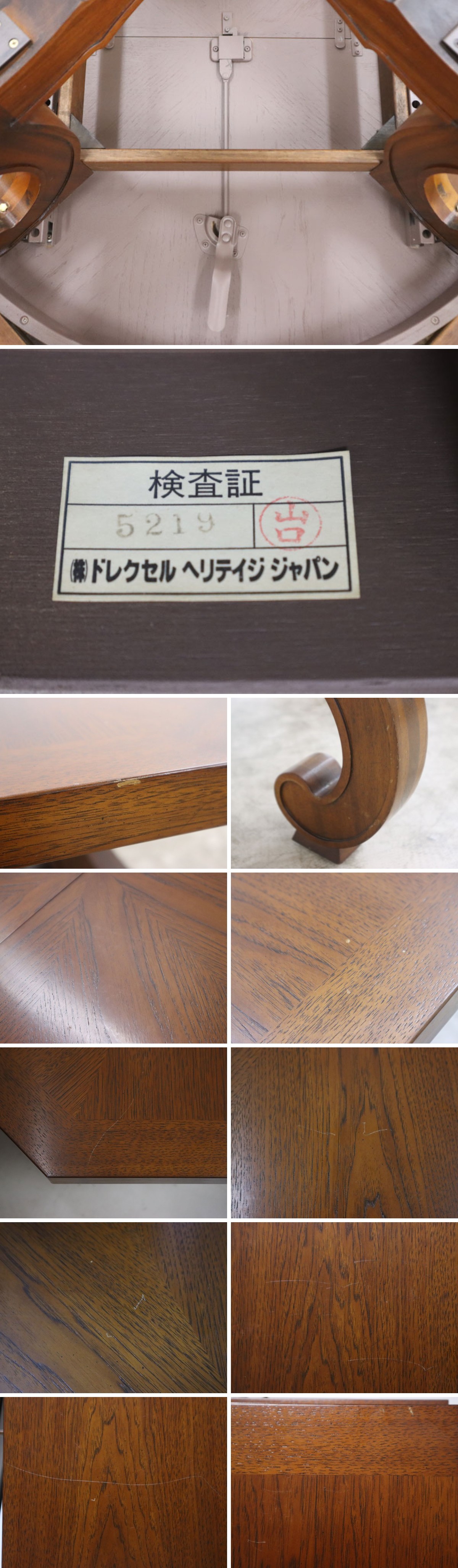 此商品圖像無法被轉載請進入原始網查看