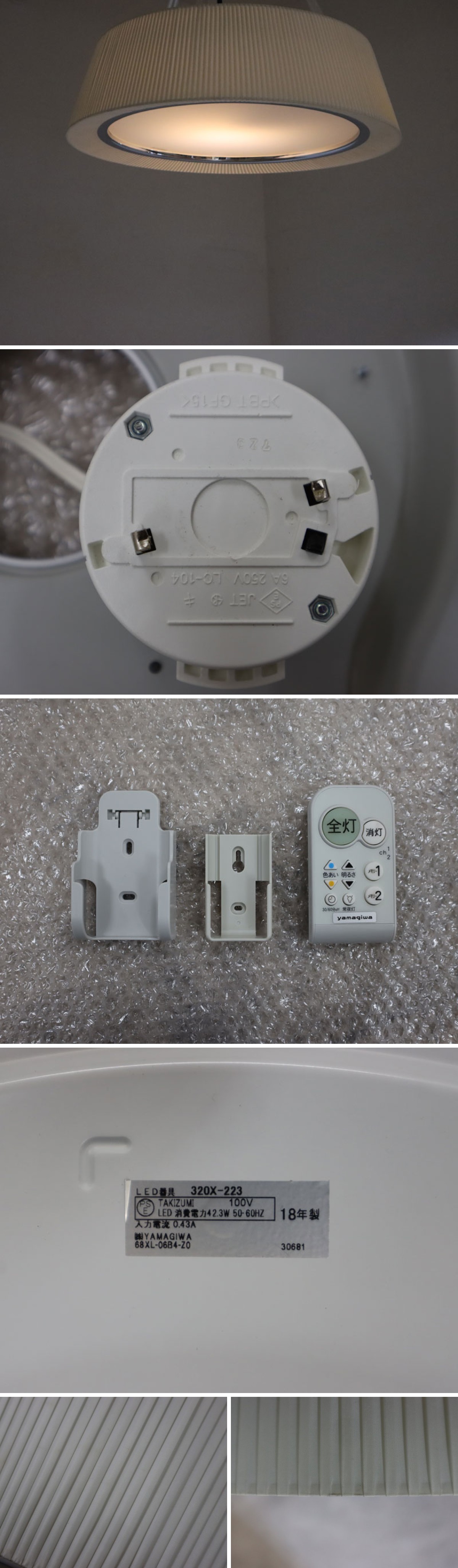 此商品圖像無法被轉載請進入原始網查看