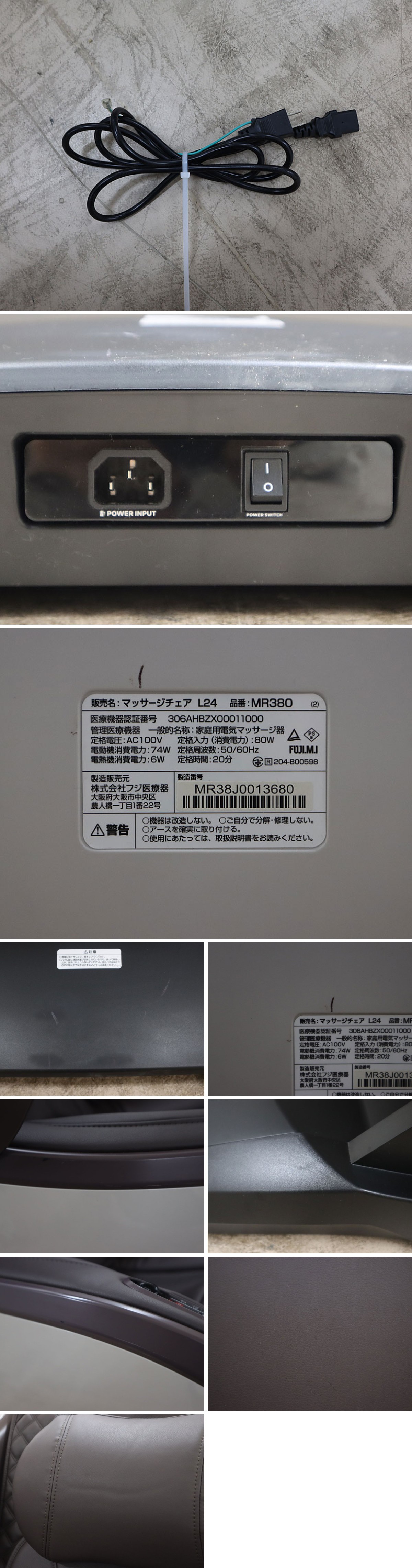 此商品圖像無法被轉載請進入原始網查看