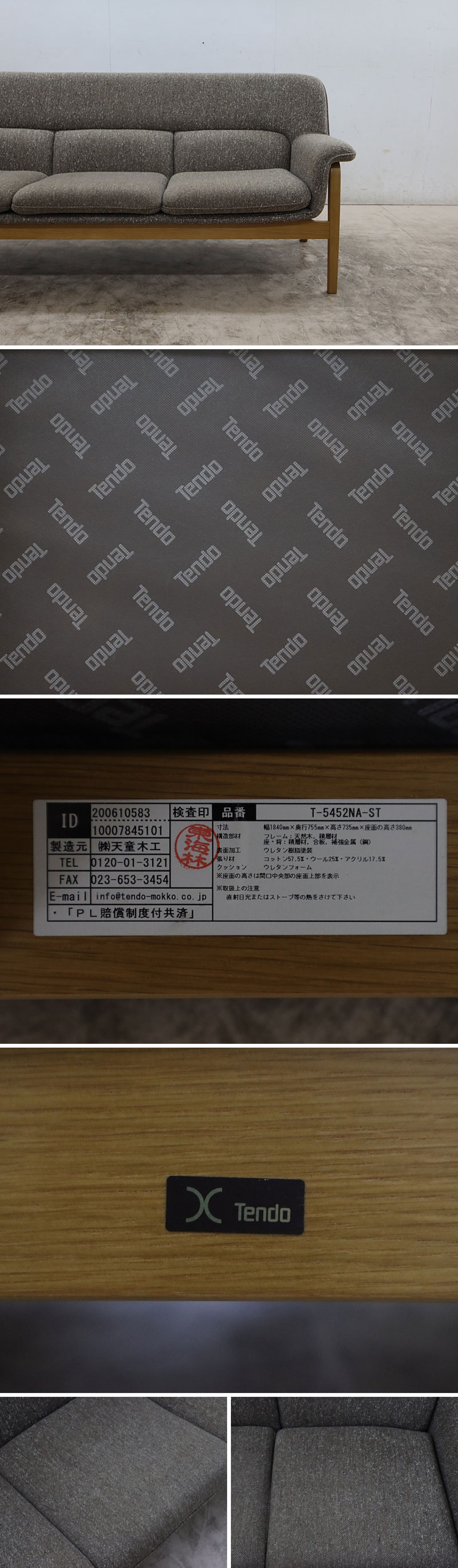 此商品圖像無法被轉載請進入原始網查看