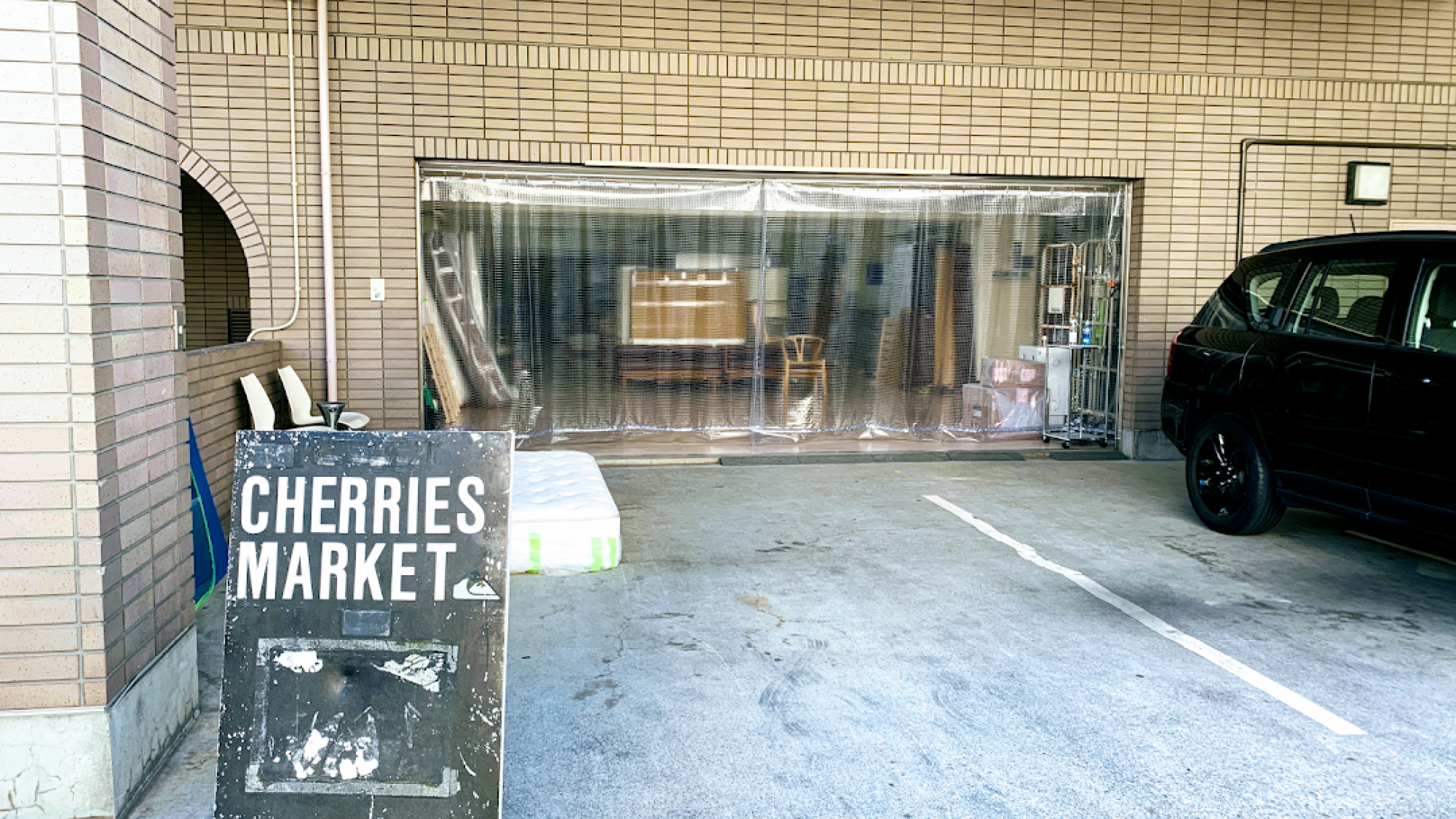 チェリーズマーケット外観
