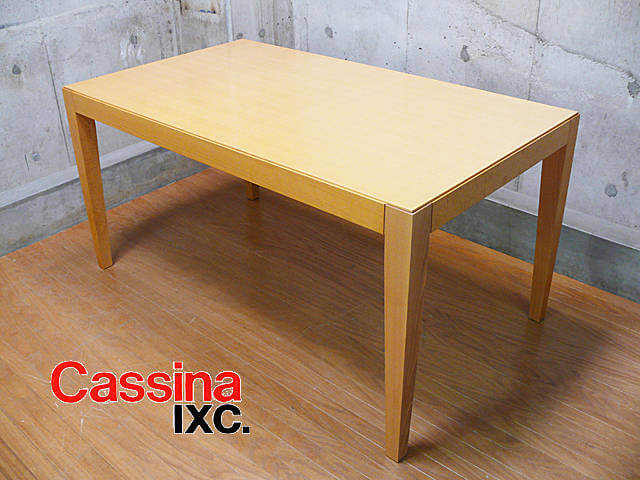 【Cassina ixc.】カッシーナ・イクスシー ダイニング5点セット マラガ(MALAGA) テーブル&ジミー(JIMY) チェア