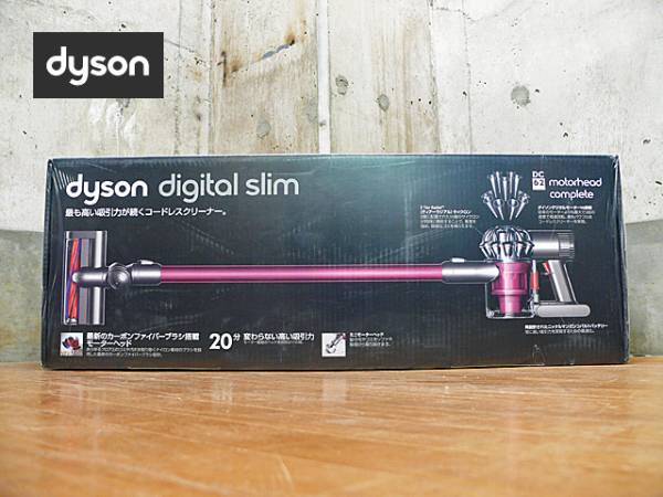 Dyson Digital Slim DC62 モーターヘッド