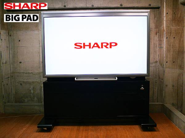 SHARP】シャープ 80V型 大型テレビ ディスプレイ BIGPAD ビッグパッド