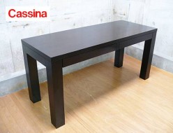 【CATHERINE MEMMI】カトリーヌ・メミ MANHATTAN マンハッタン デスク 引出し付き テーブル Cassina カッシーナ 出張買取 東京都港区