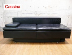 【カッシーナ・イクスシー】Cassina ixc. POSITION(ポジション) KM9200F 電動リクライニング ソファベッド マッサージ機能 キング&ミランダ 出張買取 東京都渋谷区