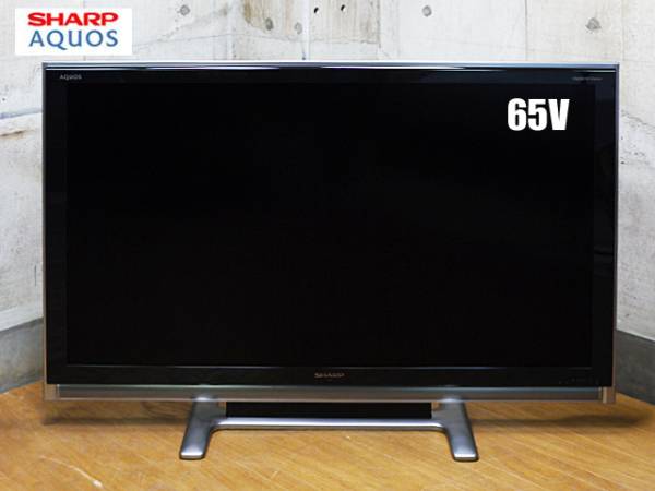 SHARP】シャープ AQUOS アクオス 65V型 フルHD 液晶テレビ LC-65RX1W