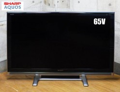 【SHARP】シャープ AQUOS アクオス 65V型 フルHD 液晶テレビ LC-65RX1W 出張買取 東京都渋谷区