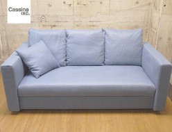 【Cassina IXC.】カッシーナ・イクスシー エクステンションツー EXTENSION Ⅱ 3人掛けソファ 出張買取 東京都杉並区