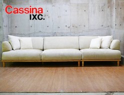 【Cassina ixc.】カッシーナ・イクスシー THEMA テーマ ソファ 3人掛け ピエロ・リッソーニ 出張買取 東京都世田谷区