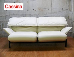 【Cassina】カッシーナ ヴェランダ VERANDA 2人掛けソファ 出張買取 東京都世田谷区