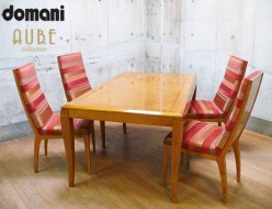 【domani】ドマーニ AUBE オーブ ダイニング テーブル チェア 椅子 5点セット カリモク 出張買取 東京都世田谷区