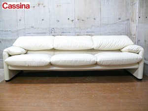 【Cassina】カッシーナ マラルンガ 3人掛 ソファ 