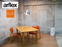 【arflex】アルフレックス ダイニングテーブル New Station(ニューステーション) NTアームレスチェア 椅子 出張買取 東京都大田区