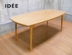 【IDEE】アドニス ローテーブル ナチュラル ADONIS LOW TABLE Natural 無垢材 出張買取 東京都調布市