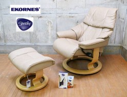 【Ekornes】エコーネス 本革 ストレスレスチェア レノ Reno オットマン 出張買取 東京都目黒区