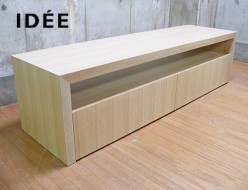 【IDEE】イデー テレビ台 MARGOT LOW BOARD マーゴ ローボード ナチュラルホワイト 出張買取 東京都品川区