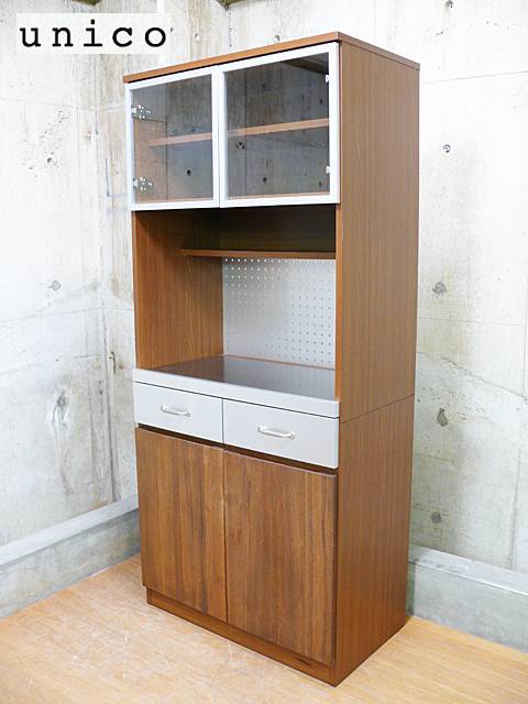 ウニコ】unico STRADA(ストラーダ) キッチンボード レンジ台 食器棚 