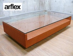【arflex】アルフレックス A・table エー・テーブル センターテーブル ガラス 出張買取 東京都千代田区