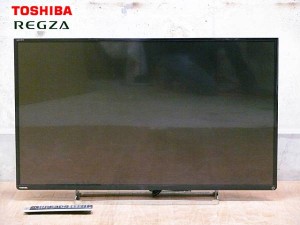 【TOSHIBA】東芝 レグザ デジタルハイビジョン液晶テレビ 42Z8 