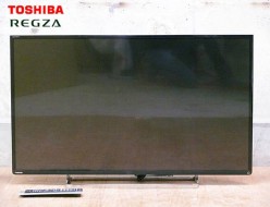 TOSHIBA 東芝 レグザ 出張買取 東京都渋谷区