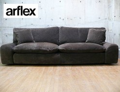 【arflex】アルフレックス ベンゴディ 3人掛けソファ 出張買取 東京都品川区