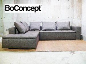 【BoConcept】ボーコンセプト Mezzo コーナーソファ 