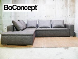 【ボーコンセプト】BoConcept Mezzo メッツォ カウチソファ コーナーソファ ファブリック 出張買取 東京都新宿区