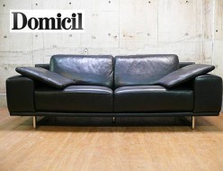 【ドミシール】Domicil IDC大塚家具 黒総革 DM-5132 3人掛けソファ ハンス・ホッファー 出張買取 東京都中央区