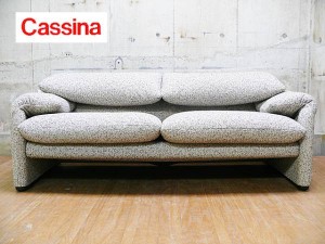 【Cassina】カッシーナ マラルンガ 2Pワイドソファ
