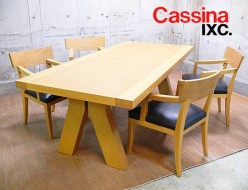 【Cassina ixc.】カッシーナ・イクスシー SAKI(サキ) テーブル & TYROL(チロル) アームチェア ダイニングセット フィリップ・ユーレル 出張買取 東京都世田谷区